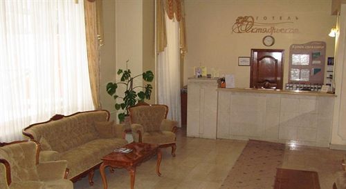 Black Sea Hotel Oktyabrskaya Odessa Exteriör bild