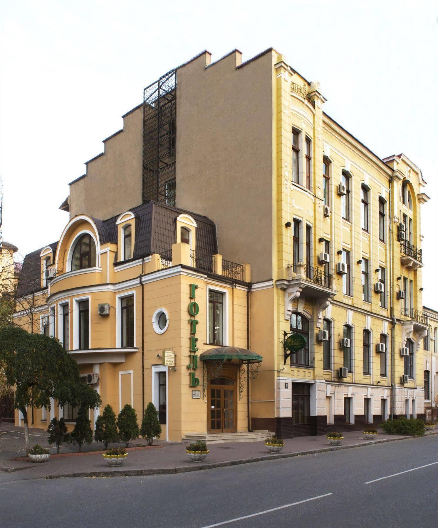 Black Sea Hotel Oktyabrskaya Odessa Exteriör bild
