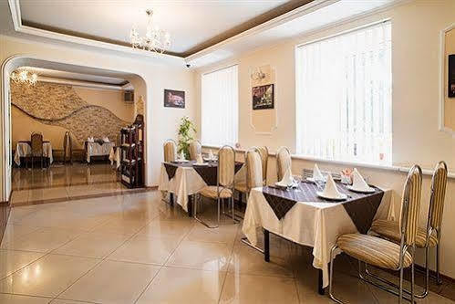 Black Sea Hotel Oktyabrskaya Odessa Exteriör bild